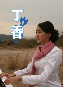 亚洲第一区精品日韩在线播放